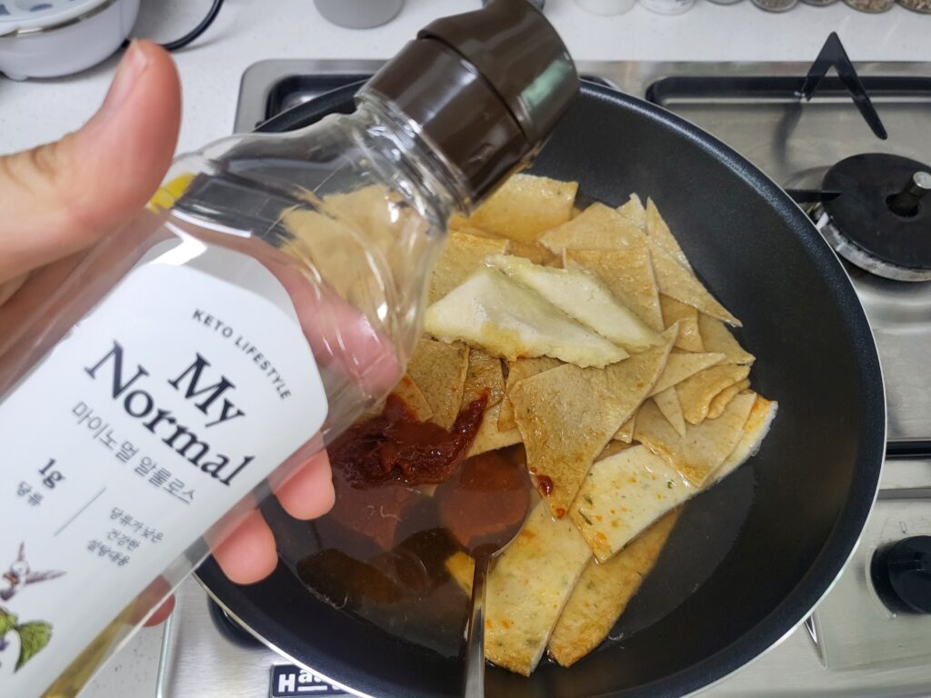 2 tablespoon of allulose