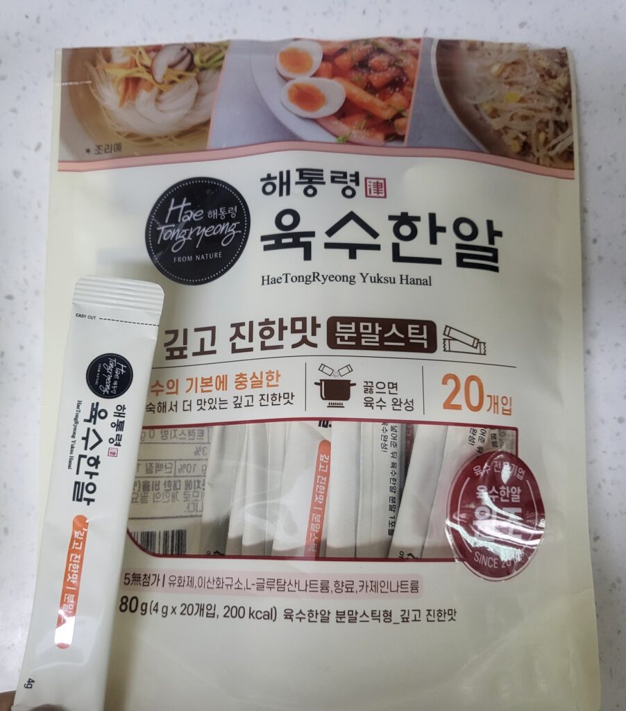 korean broth pouch