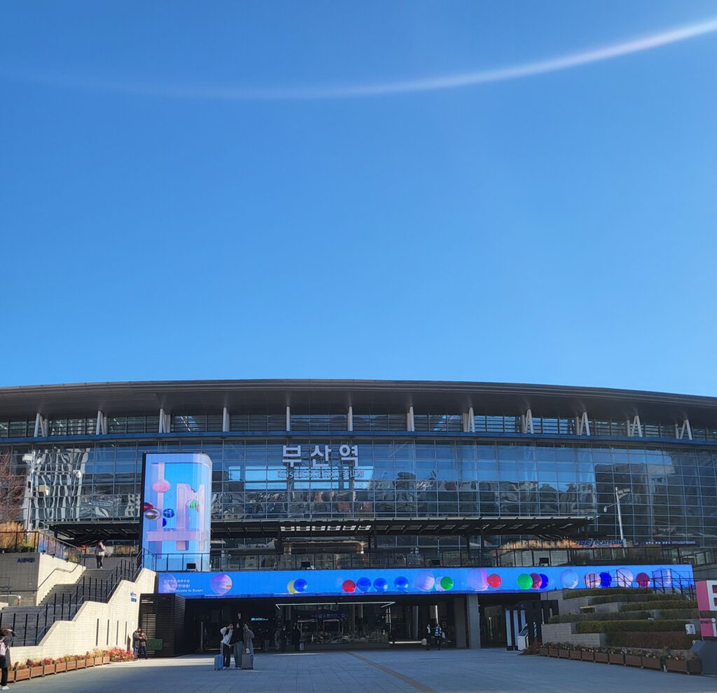Busan Station 