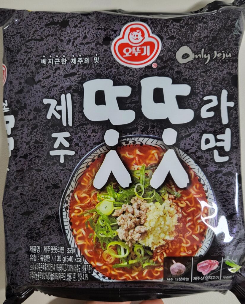 Ottogi 'Ttot-Ttot' Ramen
