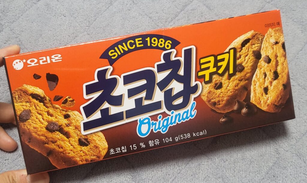 Orion Choco Chip Cookies