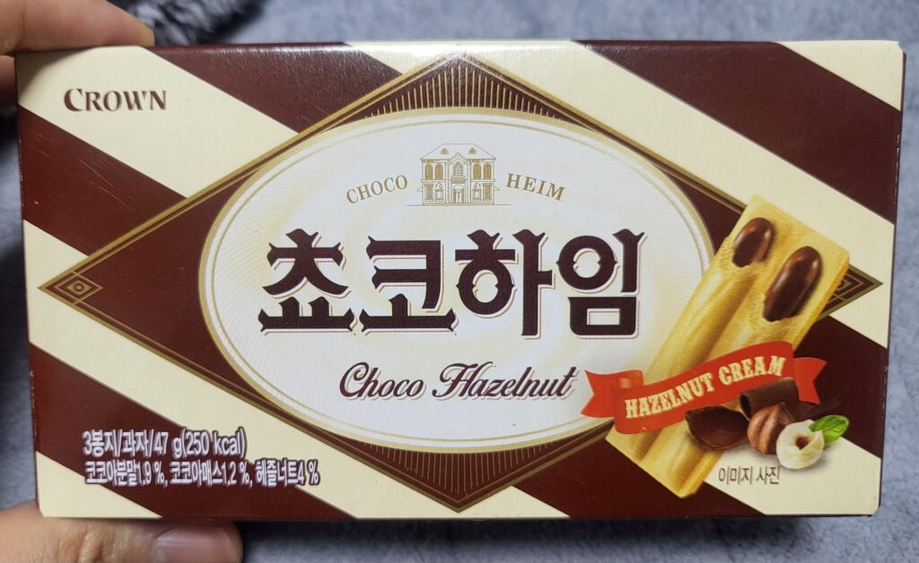 Choco Heim Snack Box Photo