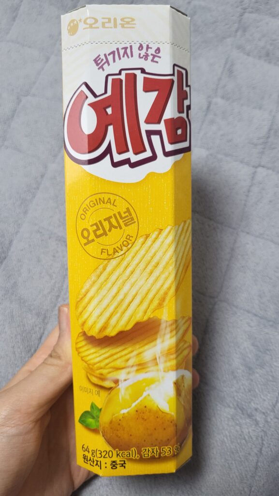 Korean potato chip snack Orion's "Yegam" front shot