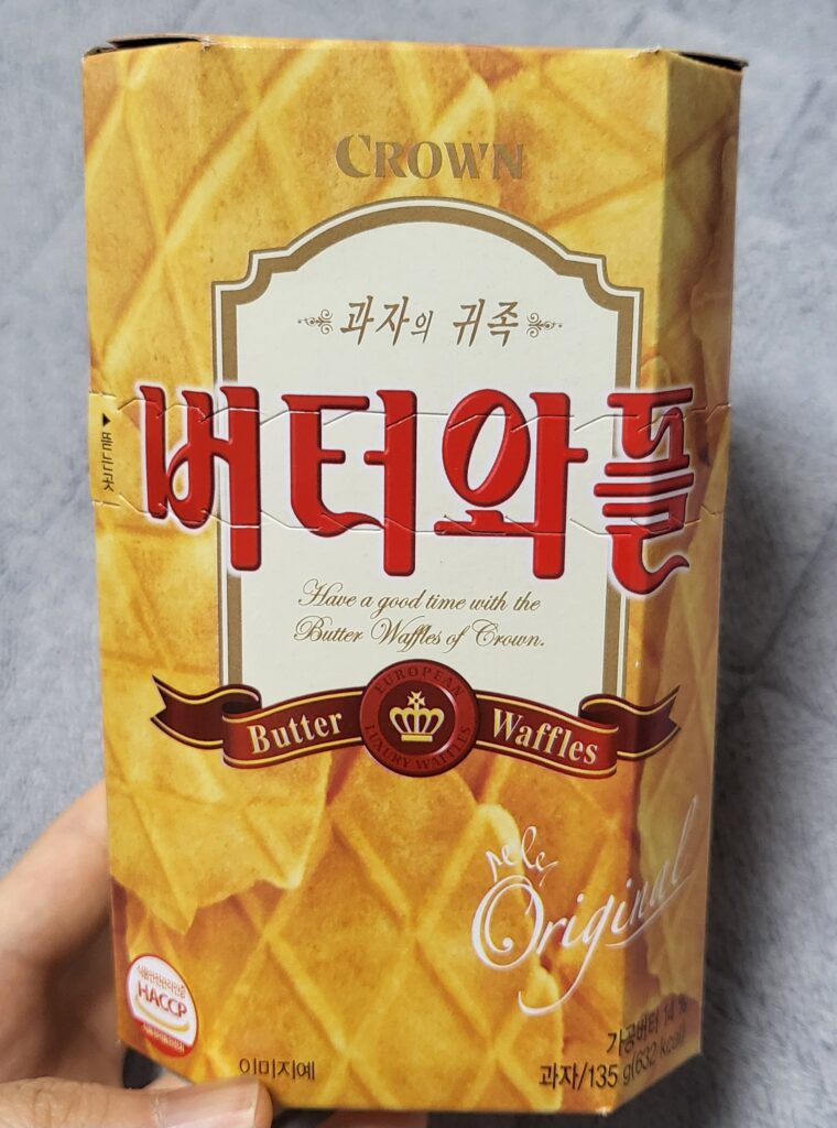 A picture of a box of crown confectionery butterwaffle cookies from the front