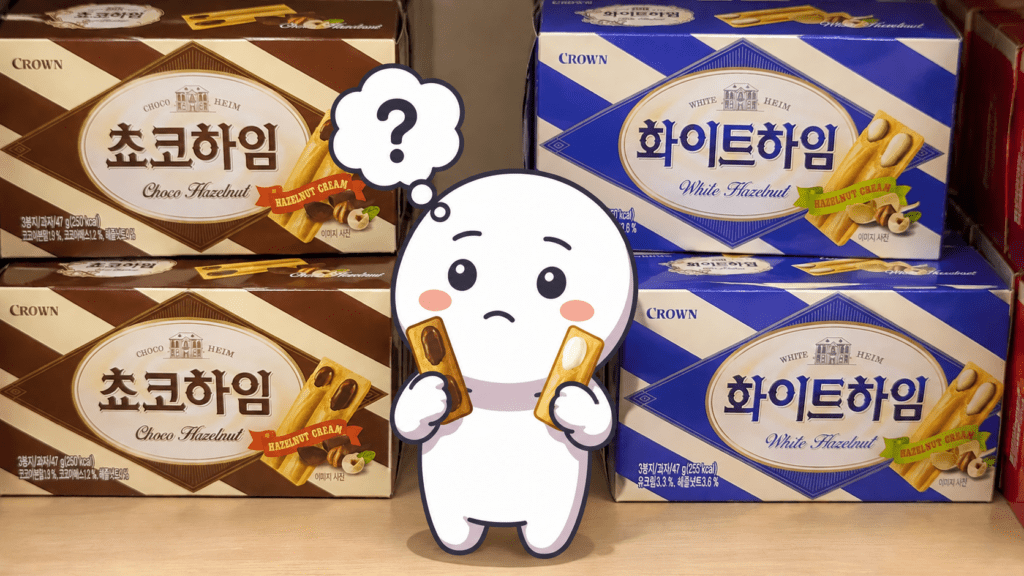 My character, Bibi, is debating whether to eat a Chocoheim or a Whiteheim 