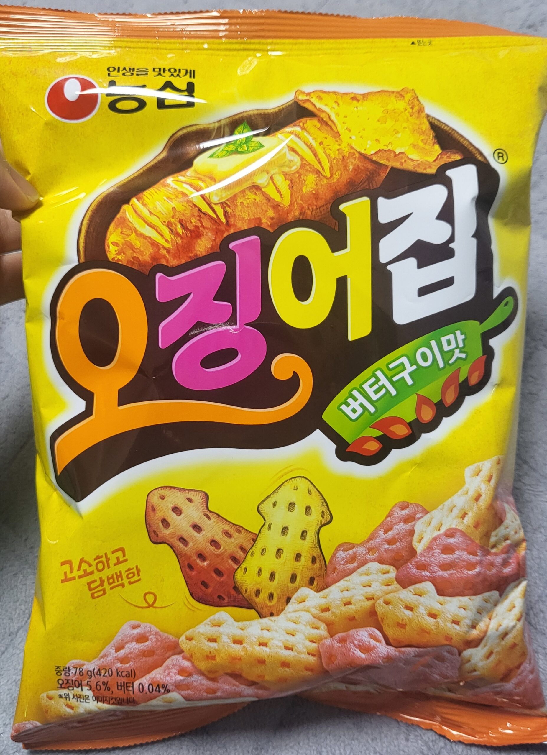 A picture of a squid restaurant's snack packaging, which is Nongshim's squid snack