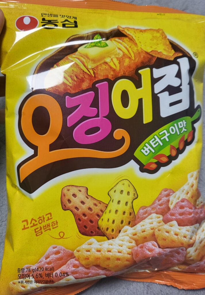 Korean Snack "Ojingeojip" Butter-Grilled Snack Packaging Front