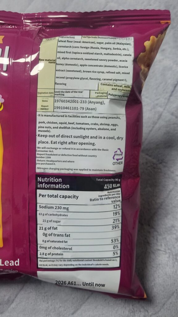 A picture of the back of honey twisted bread stick with the name of the raw material and nutritional information written on the back